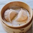 Har Gau Prawns