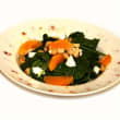 Baby Spinach, Orange & Macadamia