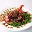 Thai Beef Salad