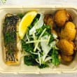 Barramundi & Fennel Salad