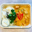 Thai Red Curry & Rice