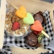 Breakfast Box 1