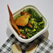 Fattoush Bowl