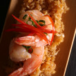 Classic Fried Rice