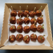 Lamb kefta (DF) (20)