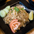 Thai fried rice (DF)