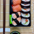 Sushi Nigiri Pack