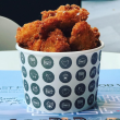 Chicken bites + Dip