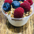 Yoghurt cups