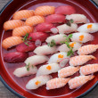 Nigiri Platter (30pcs)