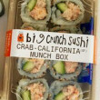Uramaki sushi meal box (8)