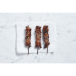 Yakitori chicken skewer (DF)