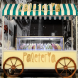 Artisan Gelato Stix cart (3 hrs)