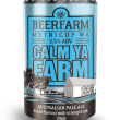 Beer Farm Calm Ya Farm 375ml