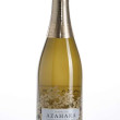 Azahara Brut