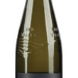 Brockenchack Riesling (Eden Valley, SA) 750ml