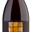 Rusden Driftsand GSM Grenache Shiraz Mataro (Barossa Valley, SA) 750ml