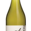 Miritu Bay Premium Sauvignon Blanc 2017 Marlborough NZ