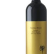 Hentley Farm Rascal Shiraz 2016