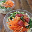 Tuna & salmon poke bowl