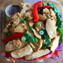 Teriyaki Chicken Poke Bowl