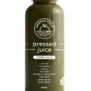 Garden Field (350ml)