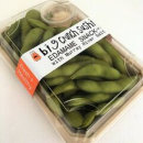 Edamame snack pack
