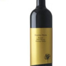 Hentley Farm Rascal Shiraz 2016