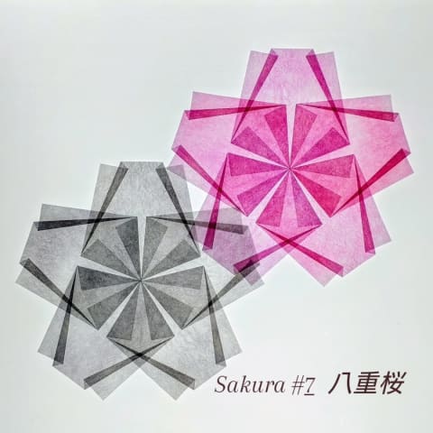 折り紙 2025-02-20 の作品 ［lois52eunikeさん］