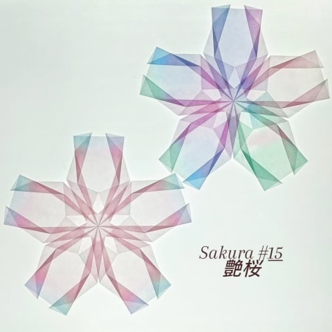 折り紙 2025-03-06 の作品 ［lois52eunikeさん］