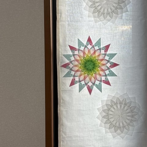 2025-10-05 2025-10-05