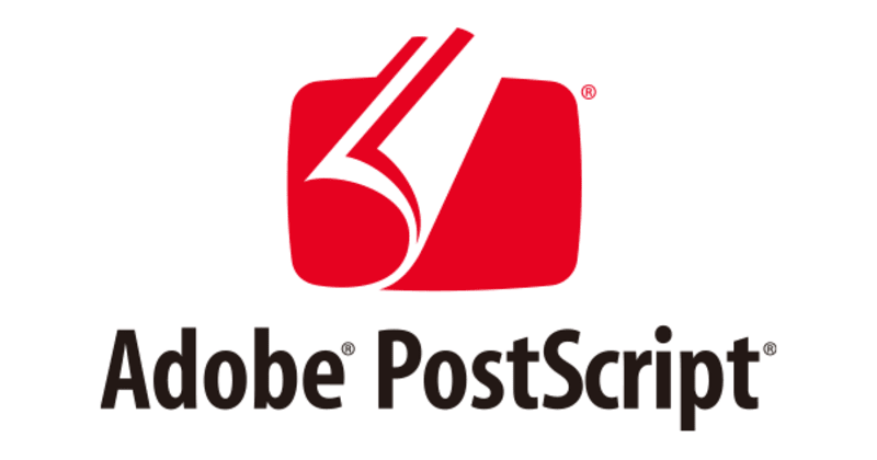 Postscript Ps の意味 解説 ファイル形式 デザイン 編集 製版工程 Dtp 印刷用語集 Postscript Ps の意味 解説 ファイル形式 デザイン 編集 製版工程 Dtp 印刷用語集
