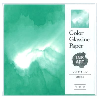 グラシン紙 インクアート（レイグリーン）