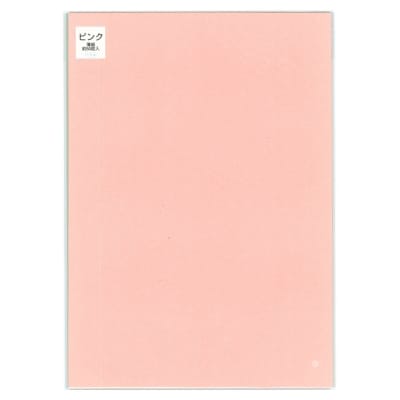 tカラぺ A4（ピンク）