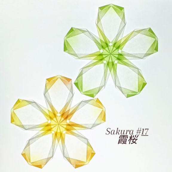 折り紙 2025-03-09 の作品 ［lois52eunikeさん］（1）