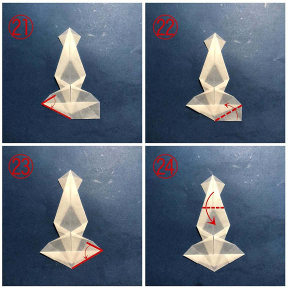 折り紙 2023-01-24 の折り方 ［kyo_no_kiさん］（7）