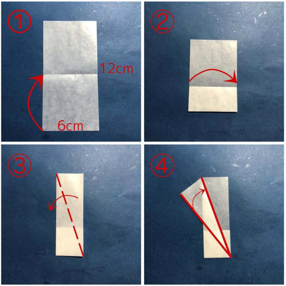 折り紙 2023-01-24 の折り方 ［kyo_no_kiさん］（2）