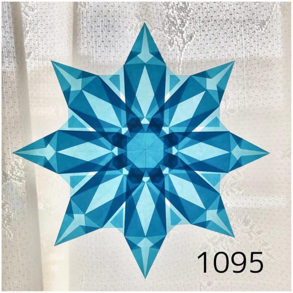 折り紙 No.1095 の作品 ［kyo_no_kiさん］（1）