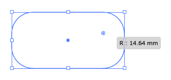 Illustratorで修正がしやすい角丸四角形を作る 角丸サイズの調整方法 Dtpサポート情報