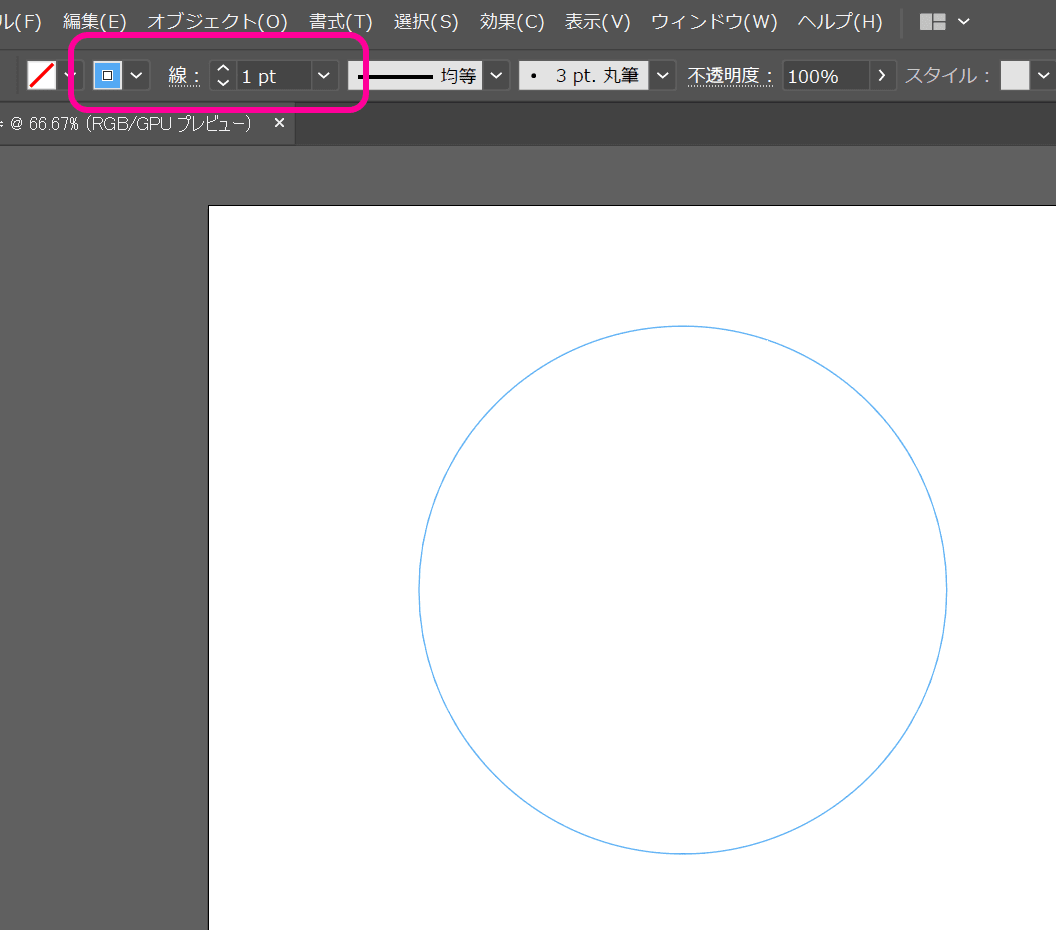 Illustratorの円は正円ではないので回転するとズレる Dtpサポート情報