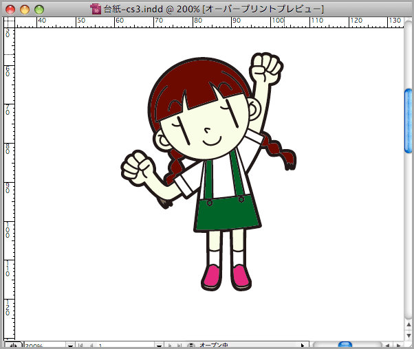 イラストのカラーが変わってしまった状態