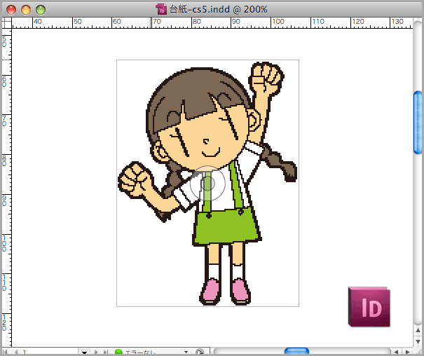 Adobe InDesign CS5とAdobe Illustrator CS5の組み合わせ