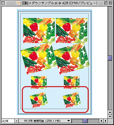 Illustratorでpdf形式の保存をしたら回転した画像の周辺が白くなった Dtpサポート情報