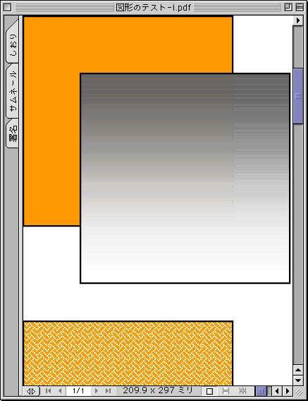 いきなりpdf ワード エクセル パワーポイントなどの半透明 透過性を適用したオブジェクトの注意点 Dtpサポート情報