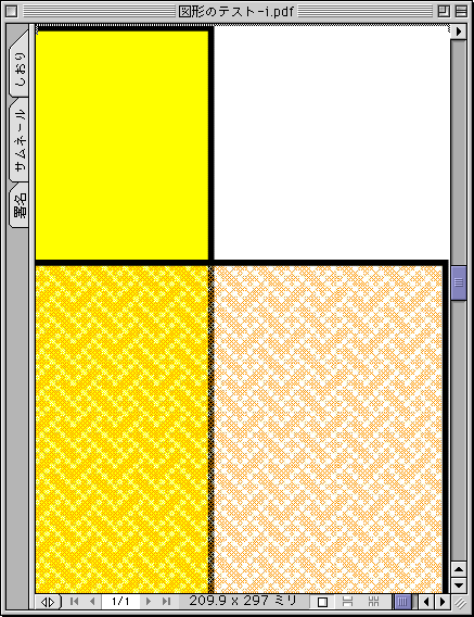 いきなりpdf ワード エクセル パワーポイントなどの半透明 透過性を適用したオブジェクトの注意点 Dtpサポート情報