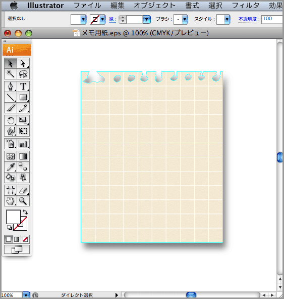 イラストレーターcs3 Illustrator Cs3 から追加された消しゴムツールを使って簡単にオブジェクトを消す 削る方法 Dtpサポート情報