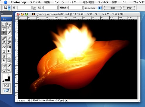 Photoshopのrgbからcmykへの変換設定による仕上がりカラーの違いについて 1 Dtpサポート情報 Photoshopのrgbからcmykへの変換設定による仕上がりカラーの違いについて 1 Dtpサポート情報