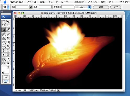 Photoshopのrgbからcmykへの変換設定による仕上がりカラーの違いについて 1 Dtpサポート情報