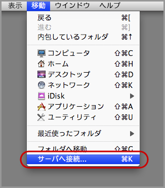 Smb Server Message Block の意味 解説 ネットワーク デザイン 編集 製版工程 Dtp 印刷用語集