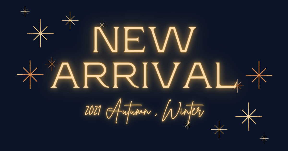 2021年秋冬の新商品